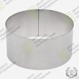 Форма «Кольцо» 230х100 Нержавеющая сталь