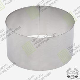 Форма «Кольцо» 200х120 Нержавеющая сталь