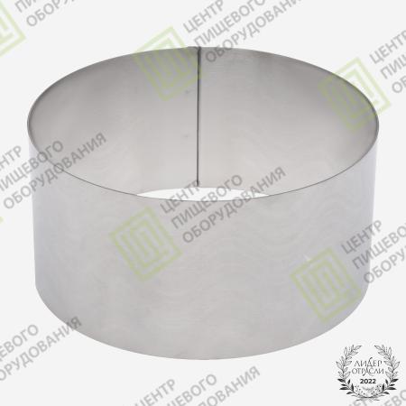 Форма «Кольцо» 240х120 Нержавеющая сталь