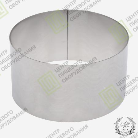 Форма «Кольцо» 260х120 Нержавеющая сталь