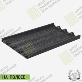 Противень перфорированный волнистый с антипригарным покрытием 325х530х30 4 волны Алюминий