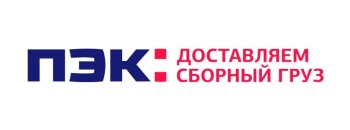 пэк