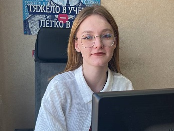 Сингур Екатерина
